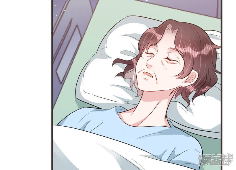 《恋分攻略》第50话 停职？! 第64页