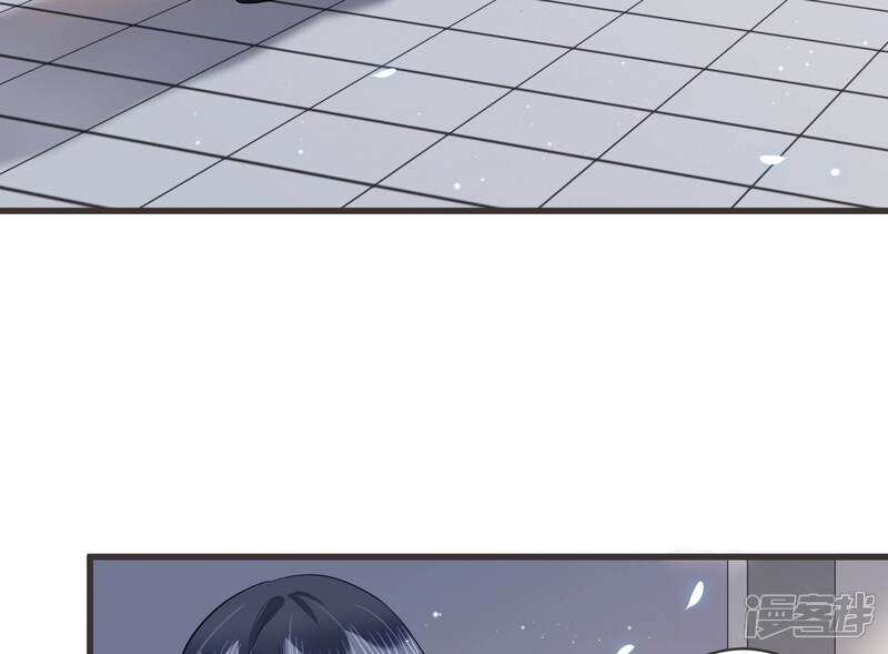 《恋分攻略》第49话 不祥的预感 第11页