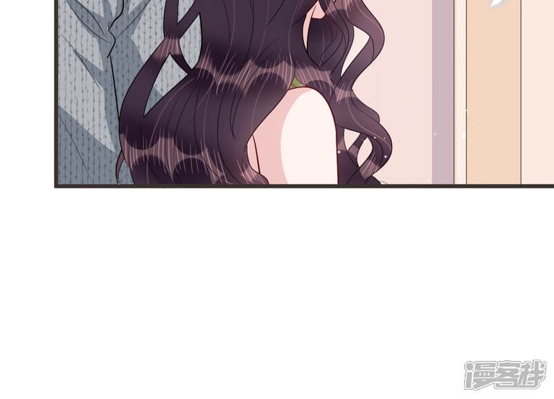 《恋分攻略》第49话 不祥的预感 第13页