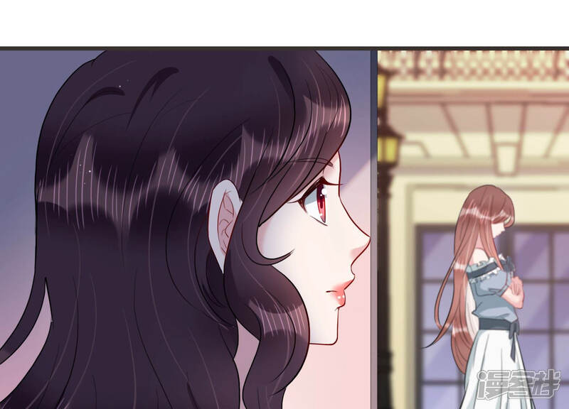 《恋分攻略》第49话 不祥的预感 第28页