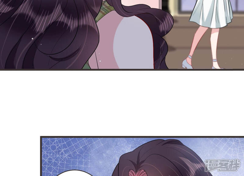 《恋分攻略》第49话 不祥的预感 第29页