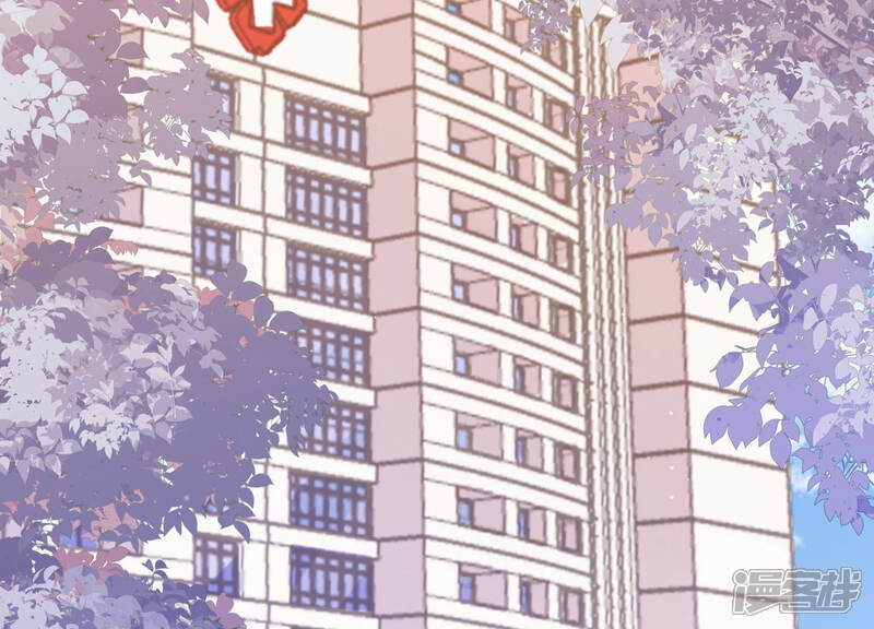 《恋分攻略》第49话 不祥的预感 第38页