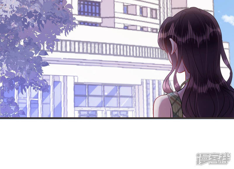 《恋分攻略》第49话 不祥的预感 第39页
