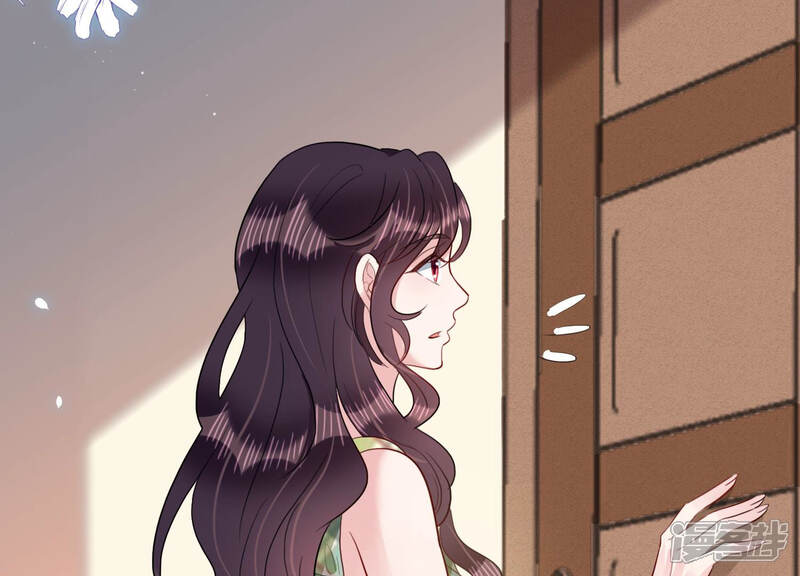 《恋分攻略》第49话 不祥的预感 第45页