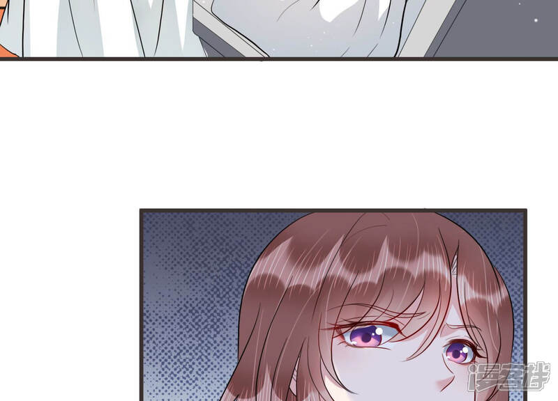 《恋分攻略》第49话 不祥的预感 第53页