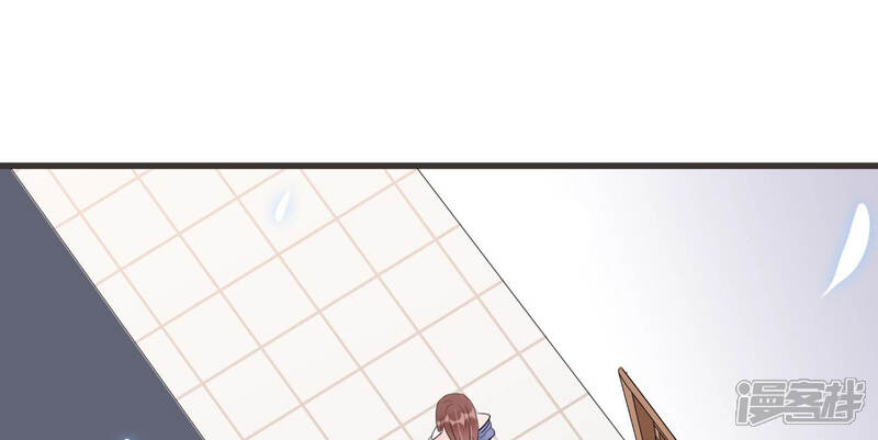 《恋分攻略》第49话 不祥的预感 第57页
