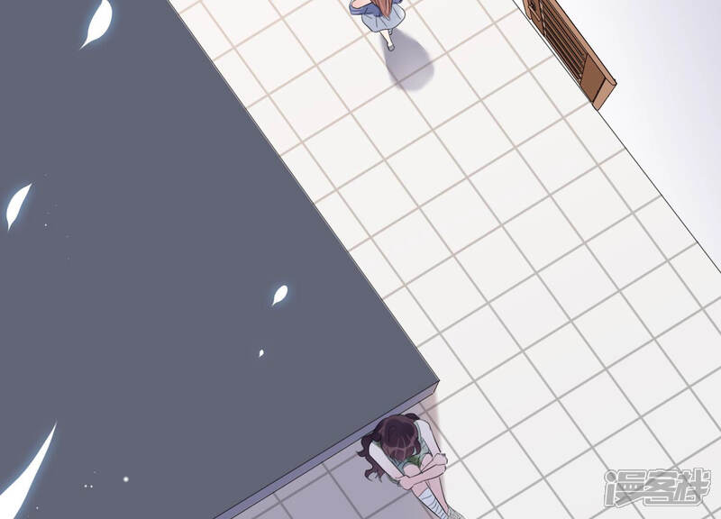 《恋分攻略》第49话 不祥的预感 第58页