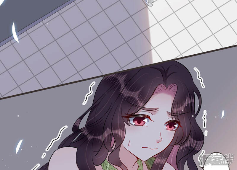 《恋分攻略》第49话 不祥的预感 第59页
