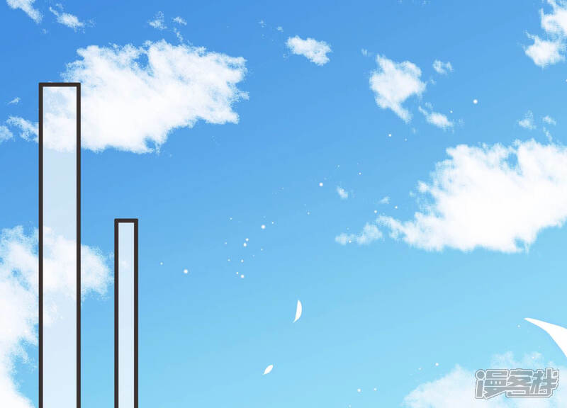 《恋分攻略》第49话 不祥的预感 第62页