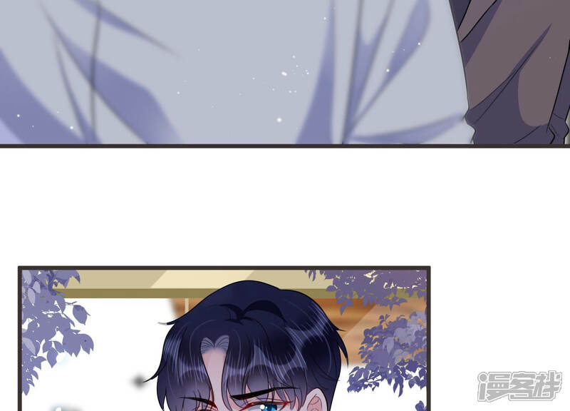 《恋分攻略》第49话 不祥的预感 第6页