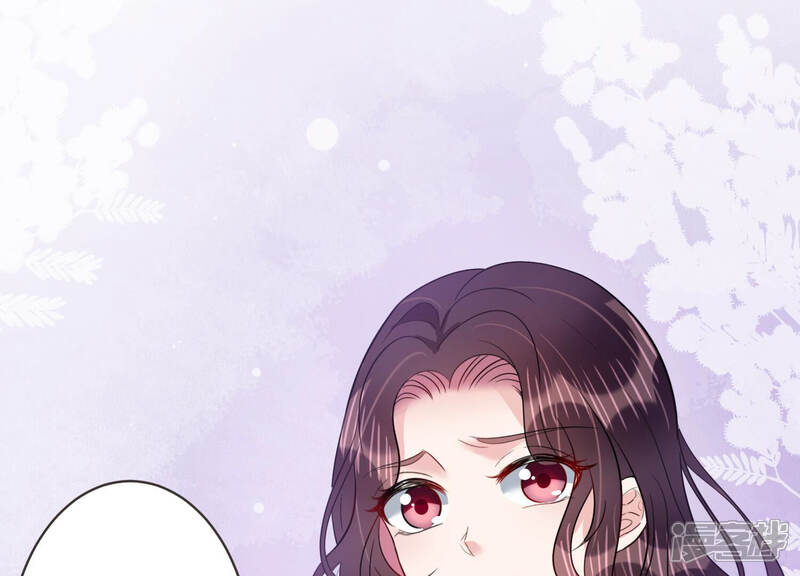 《恋分攻略》第51话 见招拆招 第66页