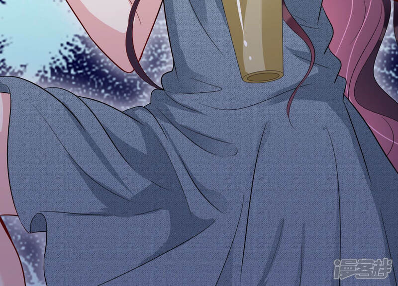 《恋分攻略》第52话 为什么不相信我！ 第49页