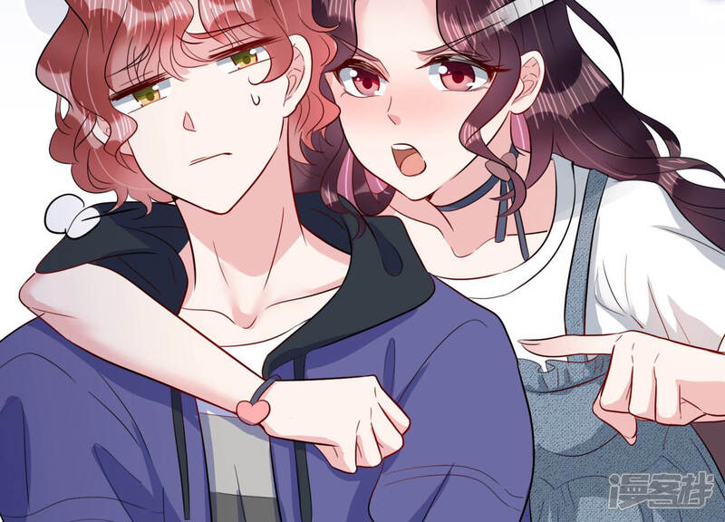 《恋分攻略》第52话 为什么不相信我！ 第58页