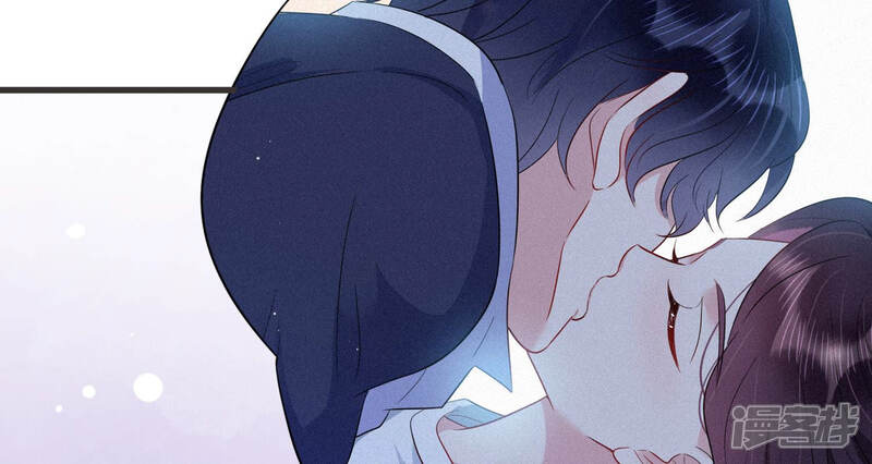 《恋分攻略》第54话 来自小雀斑的私信 第10页