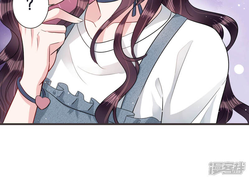 《恋分攻略》第54话 来自小雀斑的私信 第12页