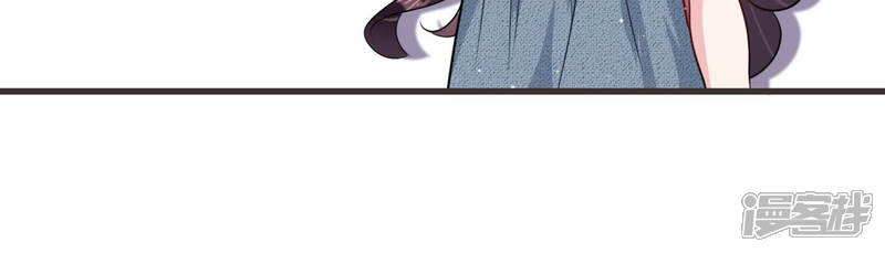 《恋分攻略》第54话 来自小雀斑的私信 第33页