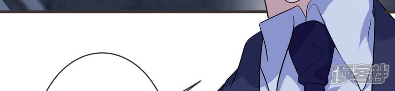 《恋分攻略》第53话 酒醉后的吻 第17页