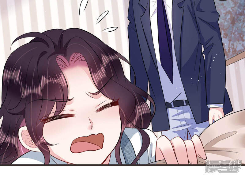 《恋分攻略》第53话 酒醉后的吻 第47页