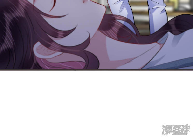 《恋分攻略》第53话 酒醉后的吻 第56页