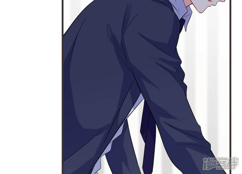 《恋分攻略》第53话 酒醉后的吻 第63页