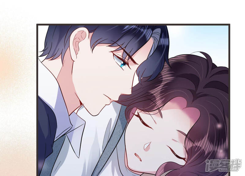 《恋分攻略》第53话 酒醉后的吻 第65页