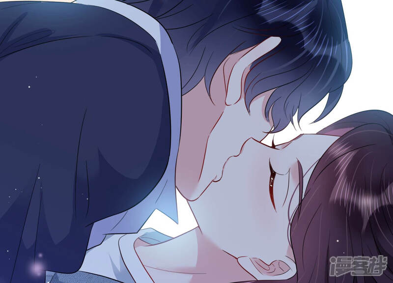 《恋分攻略》第53话 酒醉后的吻 第69页