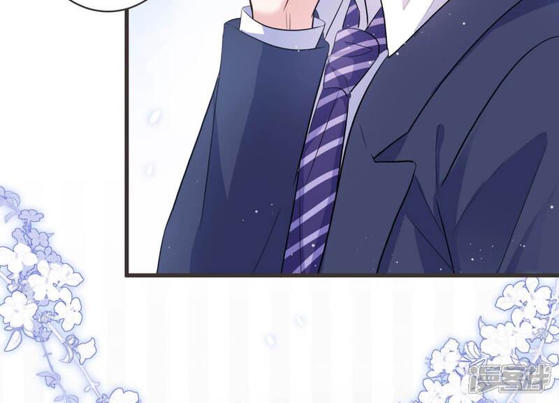 《恋分攻略》第55话 没想到作者竟然是她？ 第16页