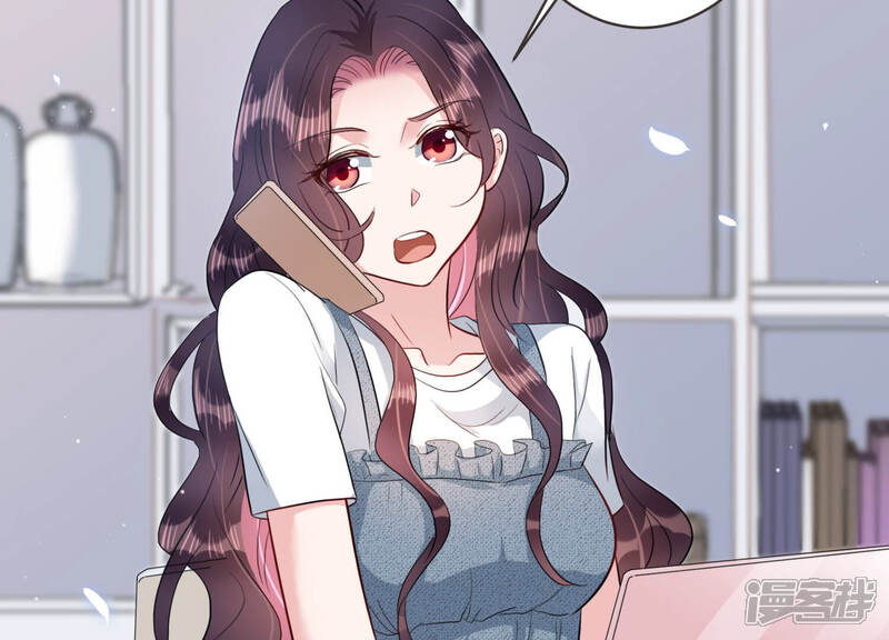 《恋分攻略》第55话 没想到作者竟然是她？ 第19页