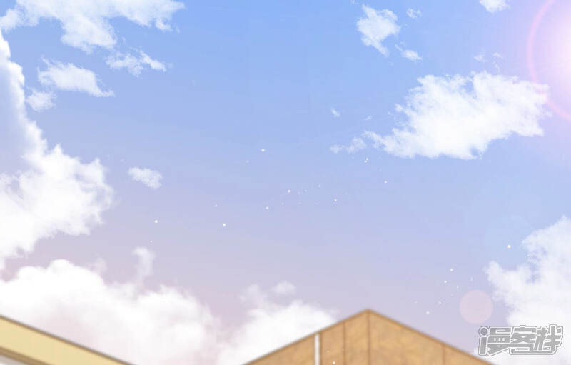 《恋分攻略》第55话 没想到作者竟然是她？ 第25页