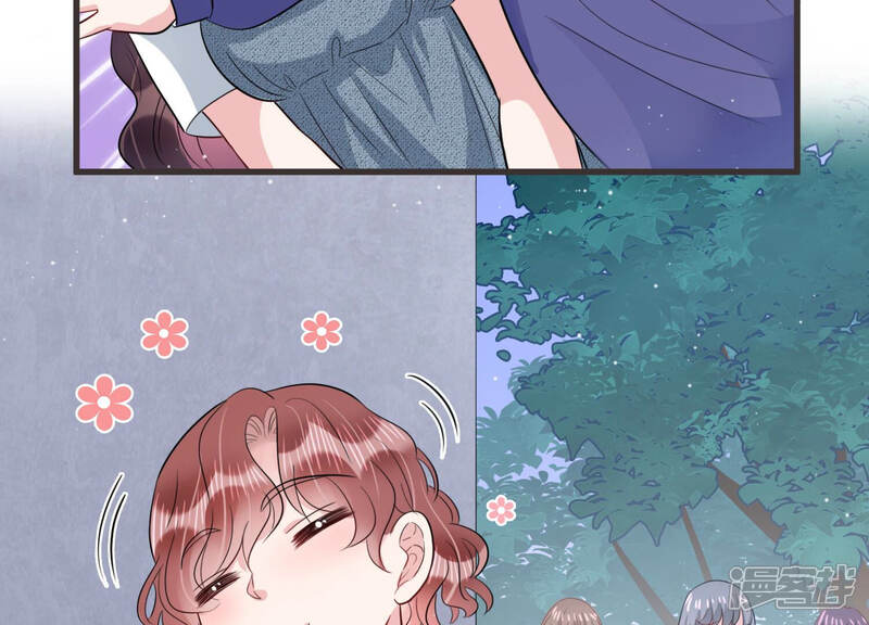 《恋分攻略》第55话 没想到作者竟然是她？ 第33页
