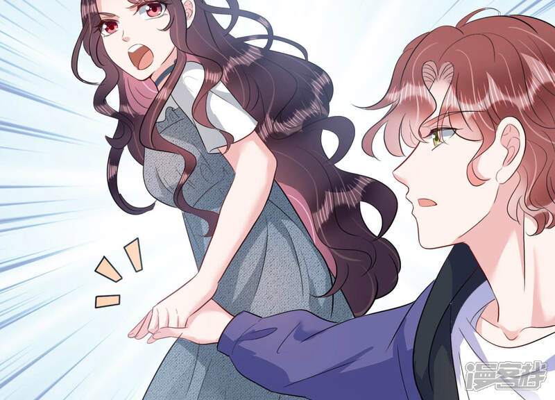 《恋分攻略》第55话 没想到作者竟然是她？ 第41页