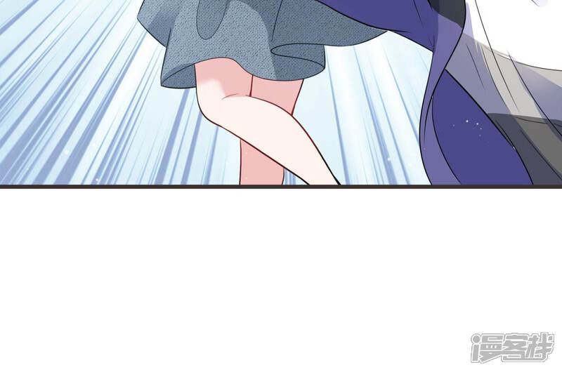 《恋分攻略》第55话 没想到作者竟然是她？ 第42页