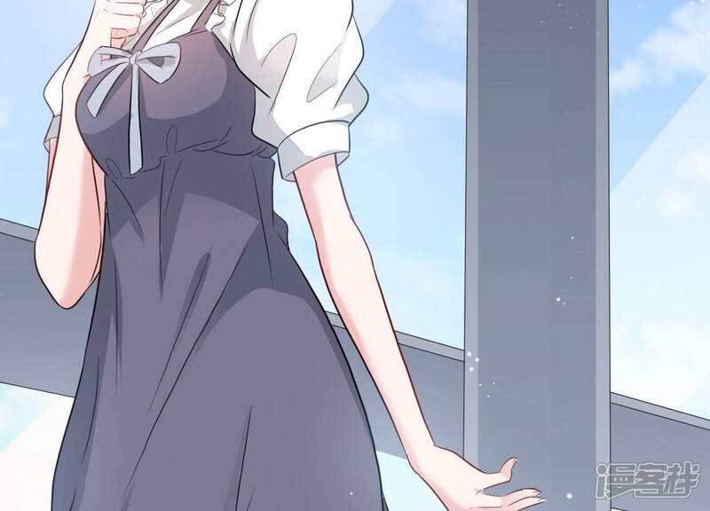 《恋分攻略》第55话 没想到作者竟然是她？ 第50页