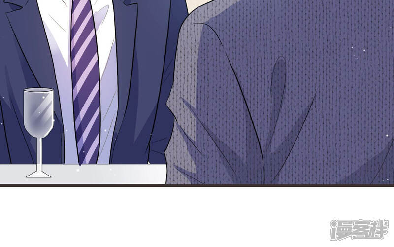 《恋分攻略》第55话 没想到作者竟然是她？ 第55页