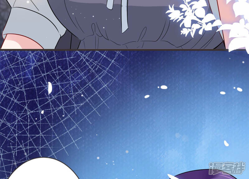《恋分攻略》第56话 这次看你怎么收场 第18页