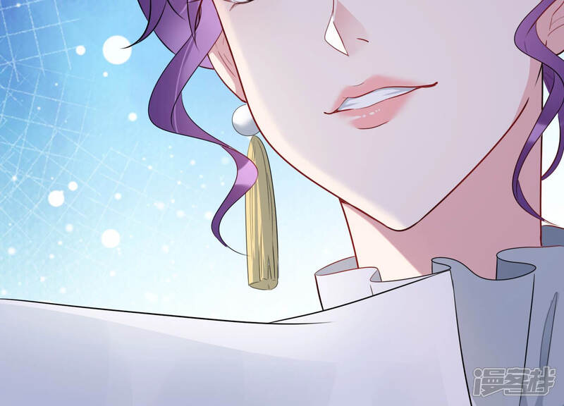 《恋分攻略》第56话 这次看你怎么收场 第20页