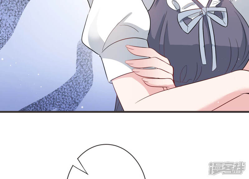 《恋分攻略》第56话 这次看你怎么收场 第69页