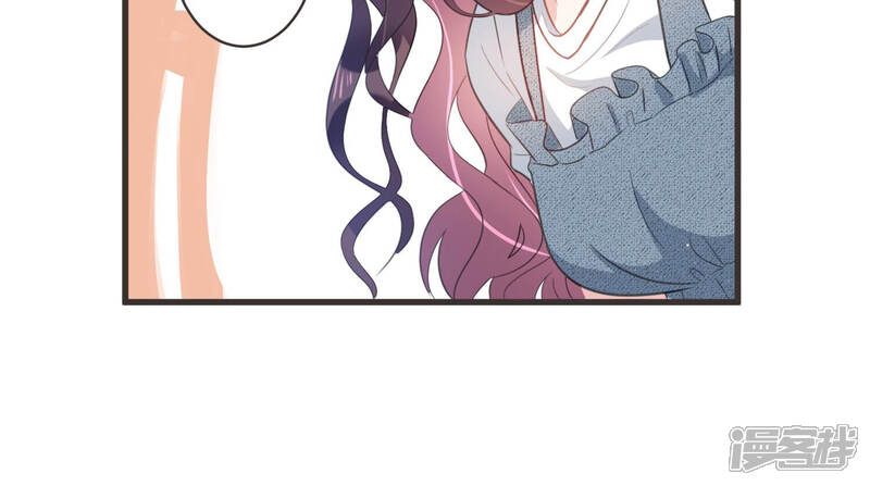 《恋分攻略》第56话 这次看你怎么收场 第92页