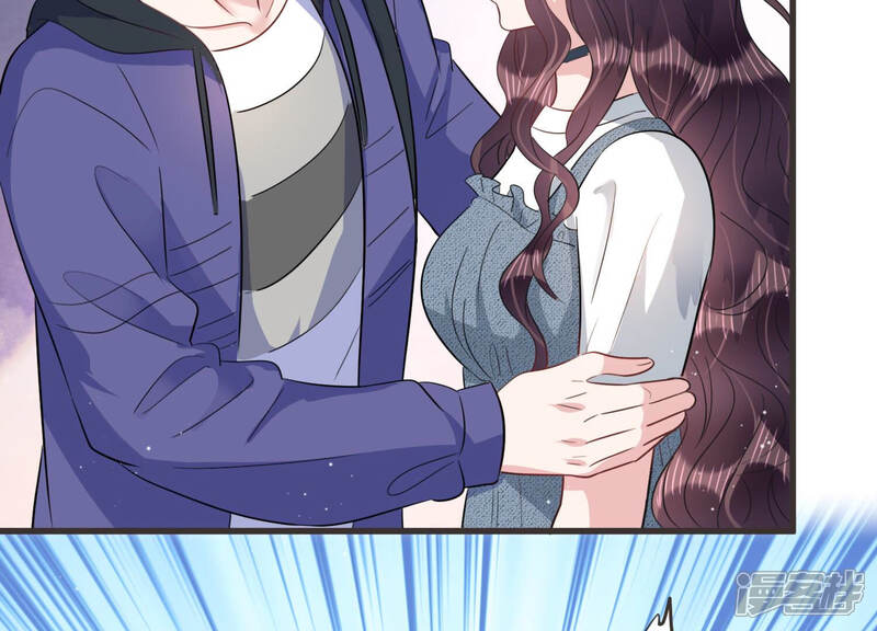 《恋分攻略》第57话 我改变主意了！ 第37页