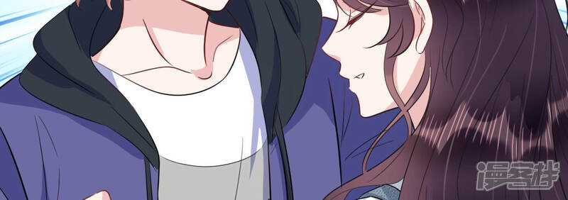 《恋分攻略》第57话 我改变主意了！ 第39页