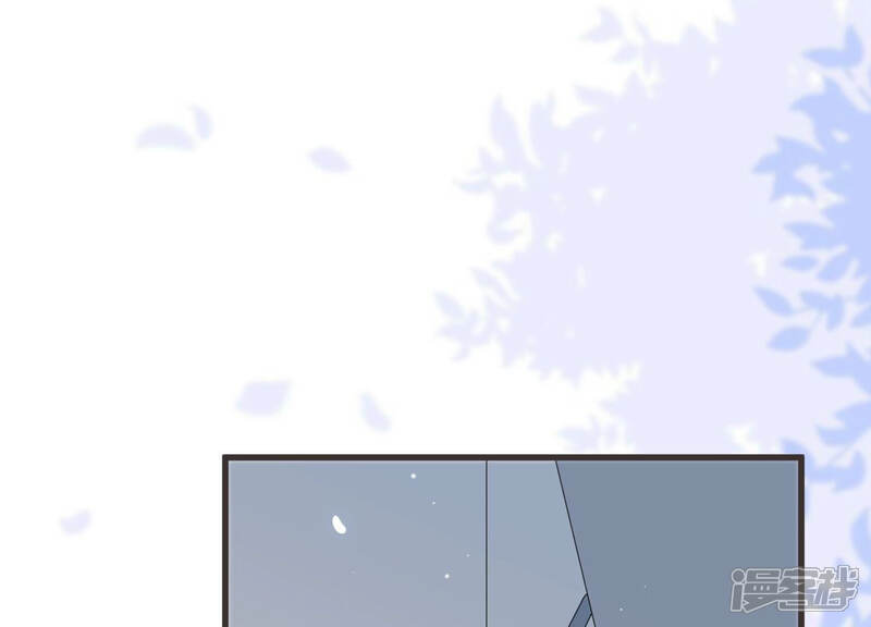 《恋分攻略》第58话 你还在乎我吗 第58页
