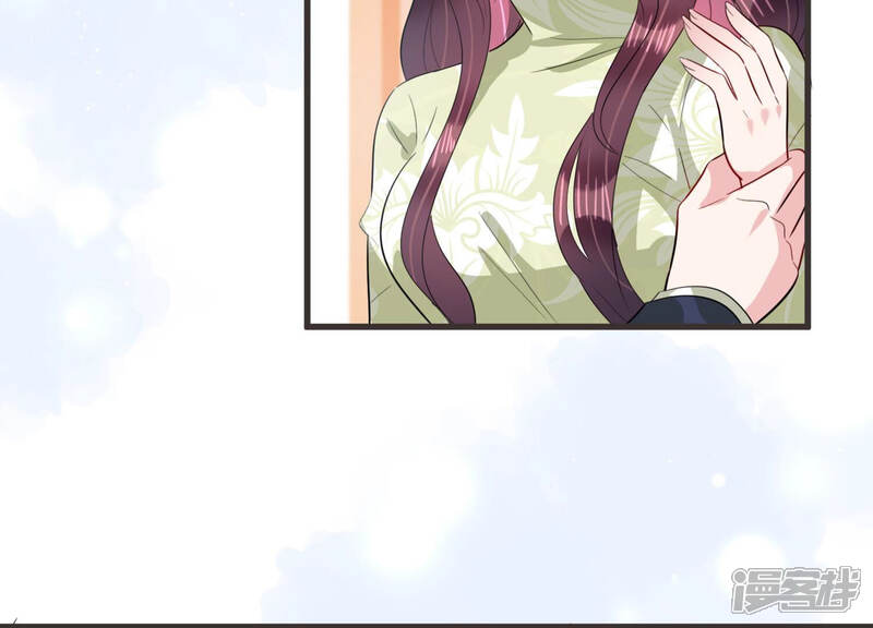 《恋分攻略》第60话 恐吓信再现！ 第12页