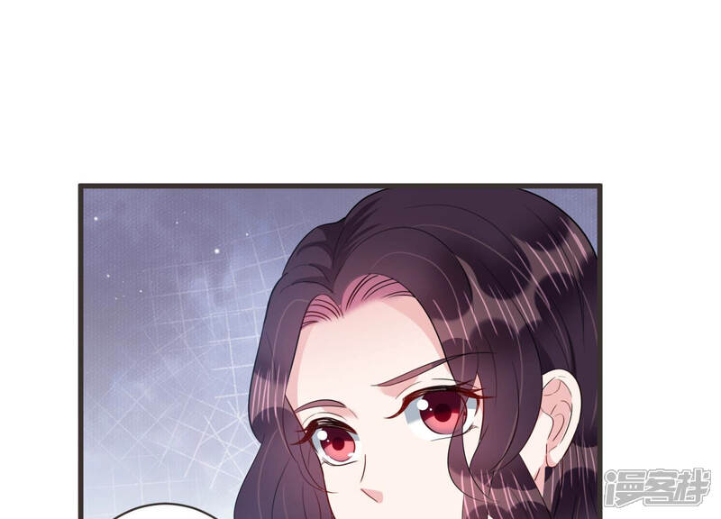 《恋分攻略》第60话 恐吓信再现！ 第58页