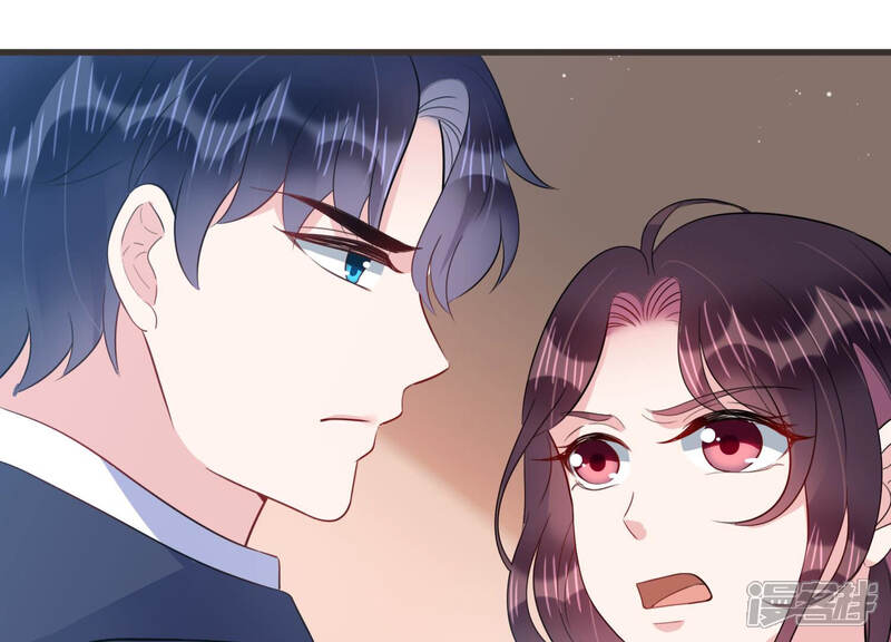 《恋分攻略》第60话 恐吓信再现！ 第5页
