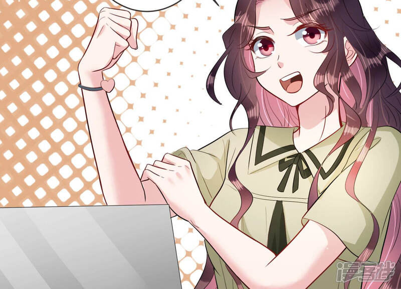 《恋分攻略》第59话 他答应和我见面啦！ 第22页