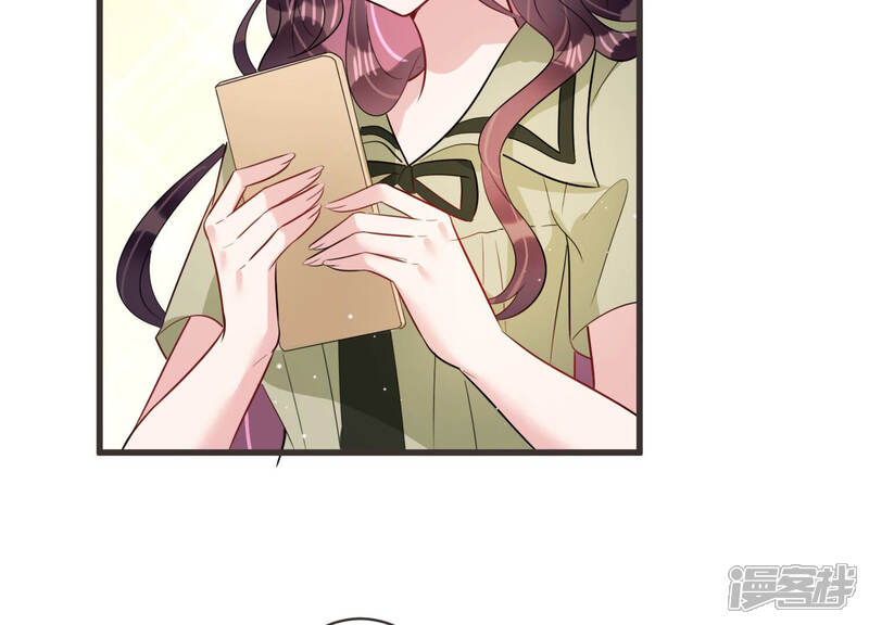 《恋分攻略》第59话 他答应和我见面啦！ 第33页