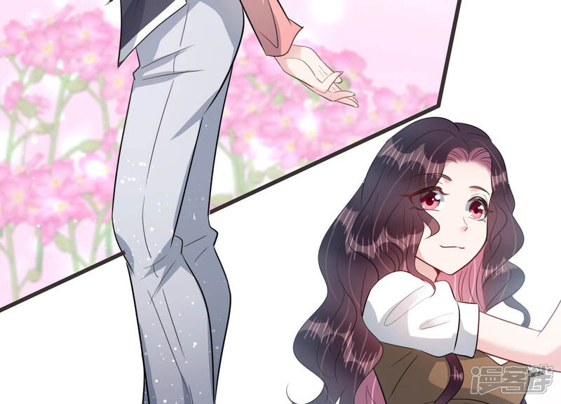 《恋分攻略》第59话 他答应和我见面啦！ 第46页