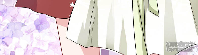 《恋分攻略》第59话 他答应和我见面啦！ 第54页