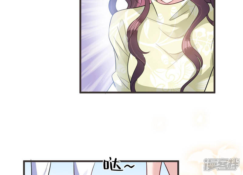《恋分攻略》第59话 他答应和我见面啦！ 第65页