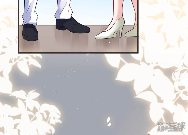 《恋分攻略》第59话 他答应和我见面啦！ 第66页